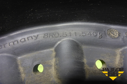 Пыльник амортизатора правый (8R0511540B) для Audi Q5 c 2008-2017г (Ку 5)