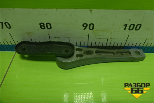 Опора двигателя задняя (1K0199855AG) для Volkswagen Jetta с 2005-2011г (Джетта)