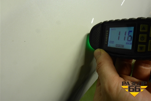 Крыло переднее левое (66311M6010) для Kia Cerato с 2018г (Серато 4)