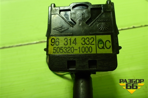 Переключатель поворотов (96314332) для Daewoo Matiz с 1998-2015г (Матиз)