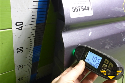 Дверь багажника нижняя (8503100XPS01AY) для Great Wall Poer King Kong с 2022г (Поер Кинг Конг)