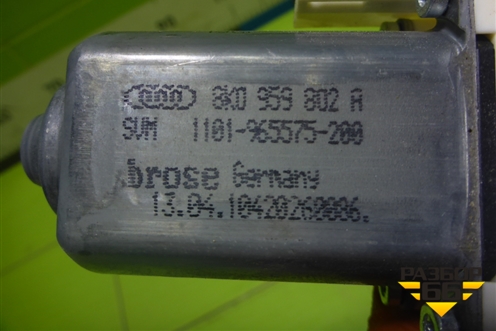 Моторчик стеклоподъёмника передний правый (8K0959802A) для Audi A4 (В8) с 2007-2015г (А4)