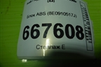 Блок ABS (8E0910517J) для Audi A4 (В7) с 2004-2009г (А4)