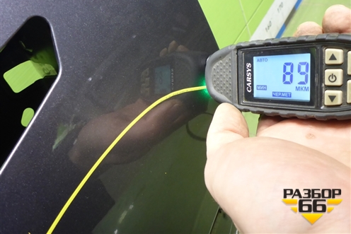 Дверь задняя левая (5020011CRV0000A00) для GAC GS3 с 2024-2025г (ГС3)