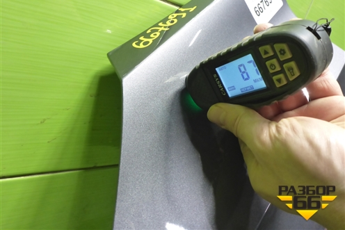 Крыло переднее левое (4140011CRV0000A00) для GAC GS3 с 2024-2025г (ГС3)