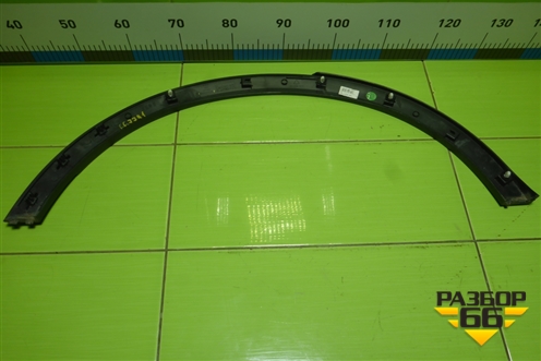 Накладка заднего крыла левого (6600004715) для Geely Coolray с 2019-2025г (Кулрей)