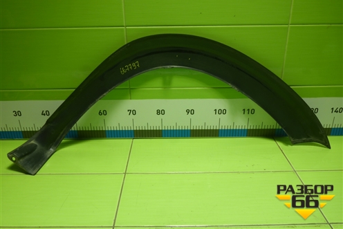 Накладка переднего крыла левого (8201653100) для Renault Duster I с 2010-2021г (Дастер)