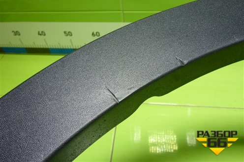 Накладка двери задней правой (на арку) (5006110XST01A) для Haval Jolion с 2021г (Джолион)