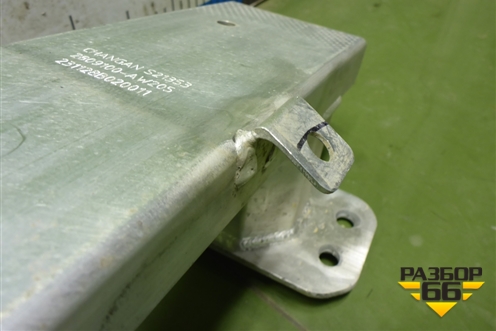 Усилитель переднего бампера (2809100AW205) для Changan CS55 PLUS с 2019г (ЦС 55 плюс)