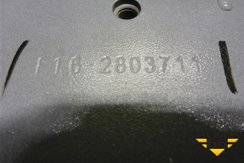 Усилитель переднего бампера (F162803711) для Jetour Dashing (X-1) 2022г (Дашинг)