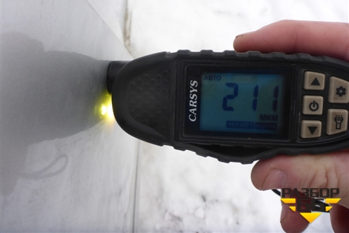 Кузовной элемент (задняя часть 3-х дверный кузов) для Opel Corsa D с 2006-2014г (Корса Д)