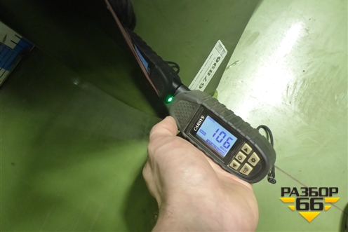 Капот (8402100XKZ0YA) для Haval M6 с 2021г (М6)