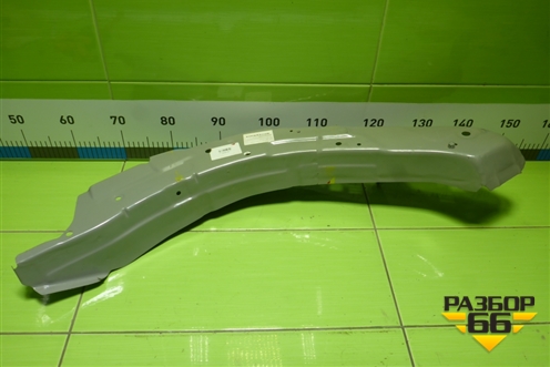 Кузовной элемент (боковой усилитель передней левой колесной арки, новый) (5010110XKZ0YA) для Haval M6 с 2021г (М6)