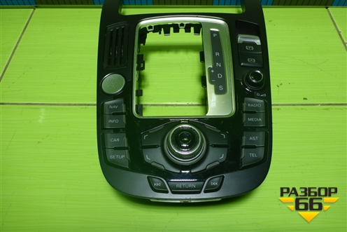 Модуль кнопок (на кулису,правый руль) (8T0919609E) для Audi A4 (В8) с 2007-2015г (А4)