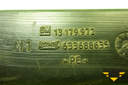 Воздуховод отопителя (13179972) для Opel Corsa D с 2006-2014г (Корса Д)