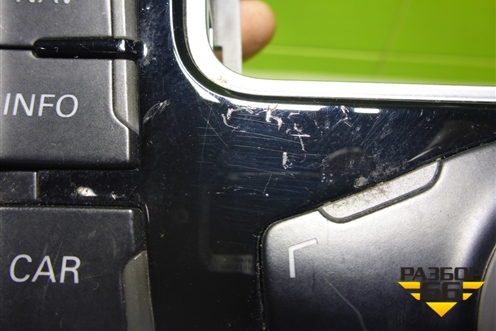 Модуль кнопок (на кулису,правый руль) (8T0919609B) для Audi A4 (В8) с 2007-2015г (А4)