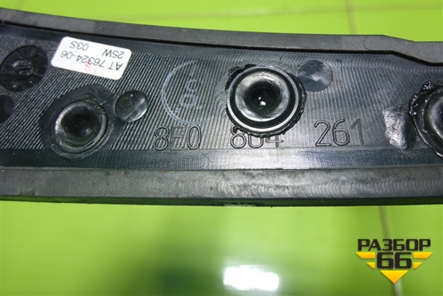 Накладка внутренняя (на кулису) (8E0864261) для Audi A4 (В7) с 2004-2009г (А4)