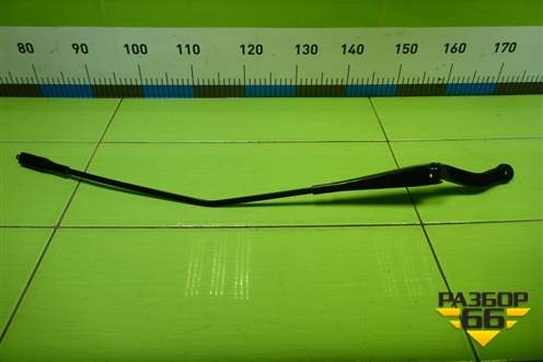 Поводок стеклоочистителя правый (13182326) для Opel Corsa D с 2006-2014г (Корса Д)