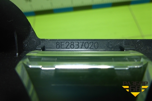 Ручка внутренняя двери передней правой (правый руль) (8E2837020) для Audi A4 (В7) с 2004-2009г (А4)