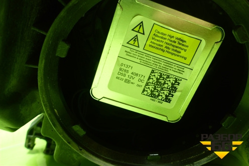 Фара левая (после 2014г ксенон без блока с лампой) (4G0941005F) для Audi A6 (C7) с 2011-2018г (А6)