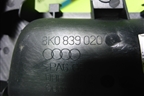 Ручка внутренняя двери задней правой (8K0839020) для Audi A4 (В8) с 2007-2015г (А4)