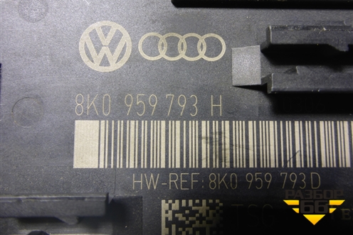 Блок комфорта (двери передней левой) (8K0959793H) для Audi Q5 c 2008-2017г (Ку 5)