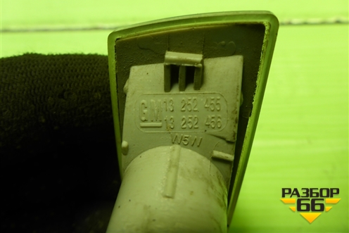 Повторитель на крыло (13252455) для Opel Corsa D с 2006-2014г (Корса Д)