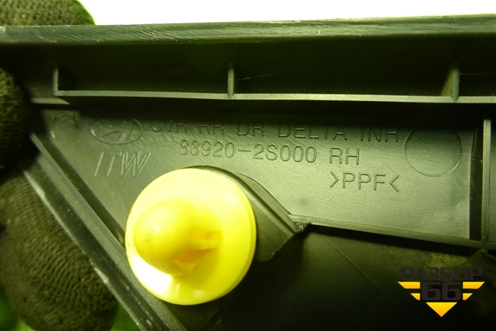 Накладка двери задней правой уголок (839202S000) для Hyundai ix 35 с 2010г (Ай икс 35)