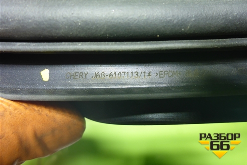 Уплотнитель двери передней левой (на кузов) (J686107113) для Chery Tiggo 4 Pro с 2020г (Тиго 4 Про)