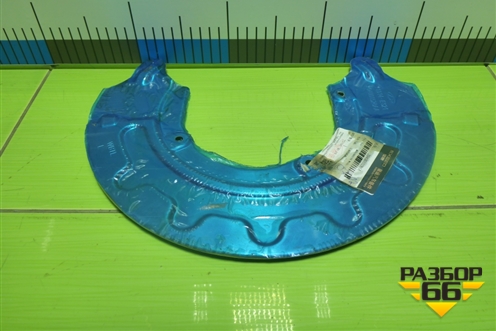 Кожух тормозного диска передний левый (новый) (204001528AA) для Chery Tiggo 9 с 2023г (Тиго 9)