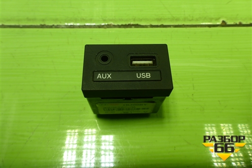 Разъём (AUX, USB) (961201R300RY) для Hyundai Solaris с 2010-2016г (Солярис)