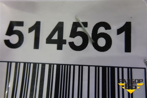 Редуктор заднего моста для Audi Q3 с 2011-2018г (Ку 3)