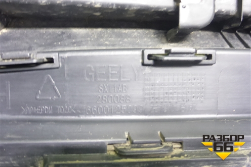 Накладка на порог наружная левая (6600125099) для Geely Coolray с 2019-2025г (Кулрей)