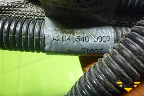 Проводка подкапотная (на стартер и генератор 1.8л 271.950) (A2045409907) для Mercedes Benz C-Klass W204 с 2007-2014г (Ц)