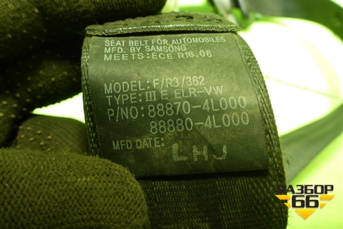 Ремень безопасности передний правый с пиропатроном (888704L000) для Hyundai Solaris с 2010-2016г (Солярис)