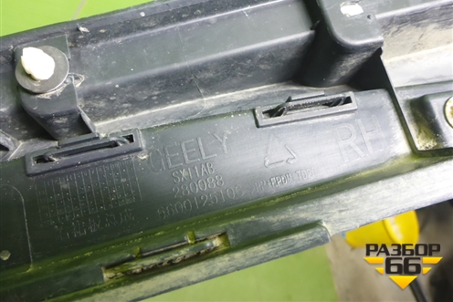 Накладка на порог наружная правая (6600125106) для Geely Coolray с 2019-2025г (Кулрей)