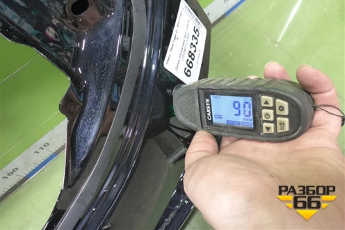 Дверь багажника без стекла (552001121AA) для Chery Tiggo 4 с 2017г (Тиго 4)