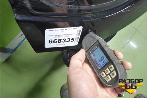 Дверь багажника без стекла (552001121AA) для Chery Tiggo 4 с 2017г (Тиго 4)