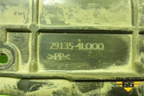 Пыльник радиатора верхний (291354L000) для Hyundai Solaris с 2010-2016г (Солярис)