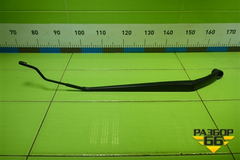 Поводок стеклоочистителя правый для Hyundai Solaris с 2010-2016г (Солярис)