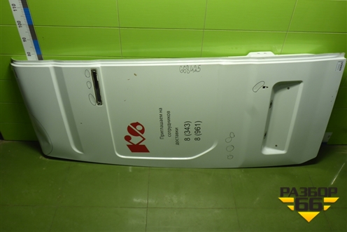 Дверь задняя левая (A31R236300015) для GAZ ГАЗель NEXT (Некст)