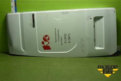 Дверь задняя левая (A31R236300015) для GAZ ГАЗель NEXT (Некст)