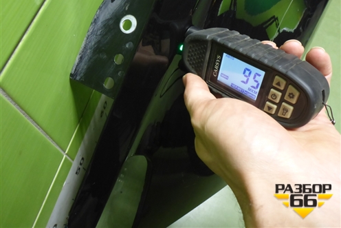 Крыло переднее левое (553000205AADYJ) для Chery Tiggo 7 Pro с 2019г (Тиго 7 Про)