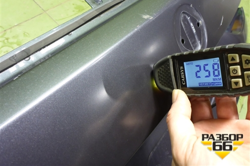 Дверь багажника верхняя (41007931947) для BMW X7 G07 с 2018г (Х7 Г07)