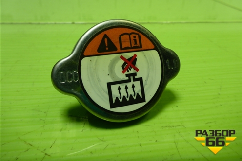 Крышка радиатора для Hyundai Solaris с 2010-2016г (Солярис)