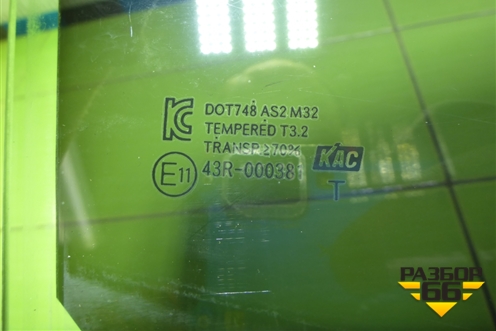 Стекло двери задней правой (седан) для Hyundai Solaris с 2010-2016г (Солярис)