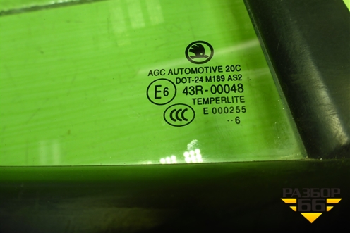 Стекло двери задней правой форточка (лифтбек) (5E5845214P5AP) для Skoda Octavia (A7) с 2013г (Октавия)