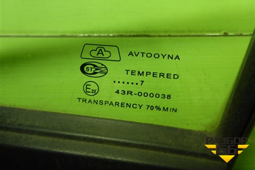 Стекло двери передней левой форточка для Daewoo Matiz с 1998-2015г (Матиз)