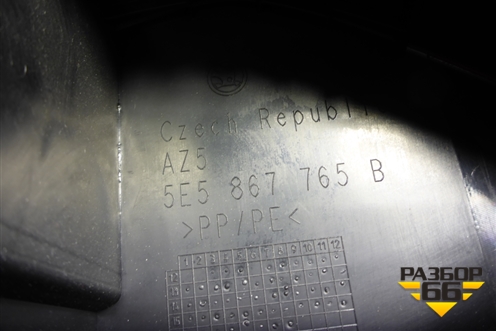 Обшивка стойки задняя нижняя левая  (лифтбек) (5E5867765B) для Skoda Octavia (A7) с 2013г (Октавия)