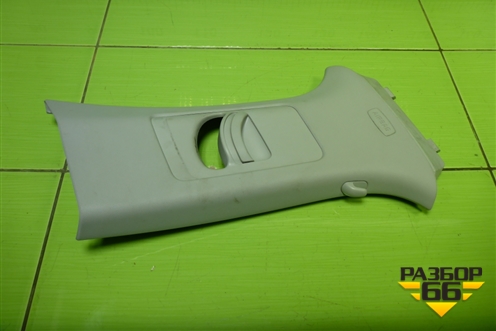 Обшивка стойки центральная верхняя правая (5E0867244) для Skoda Octavia (A7) с 2013г (Октавия)